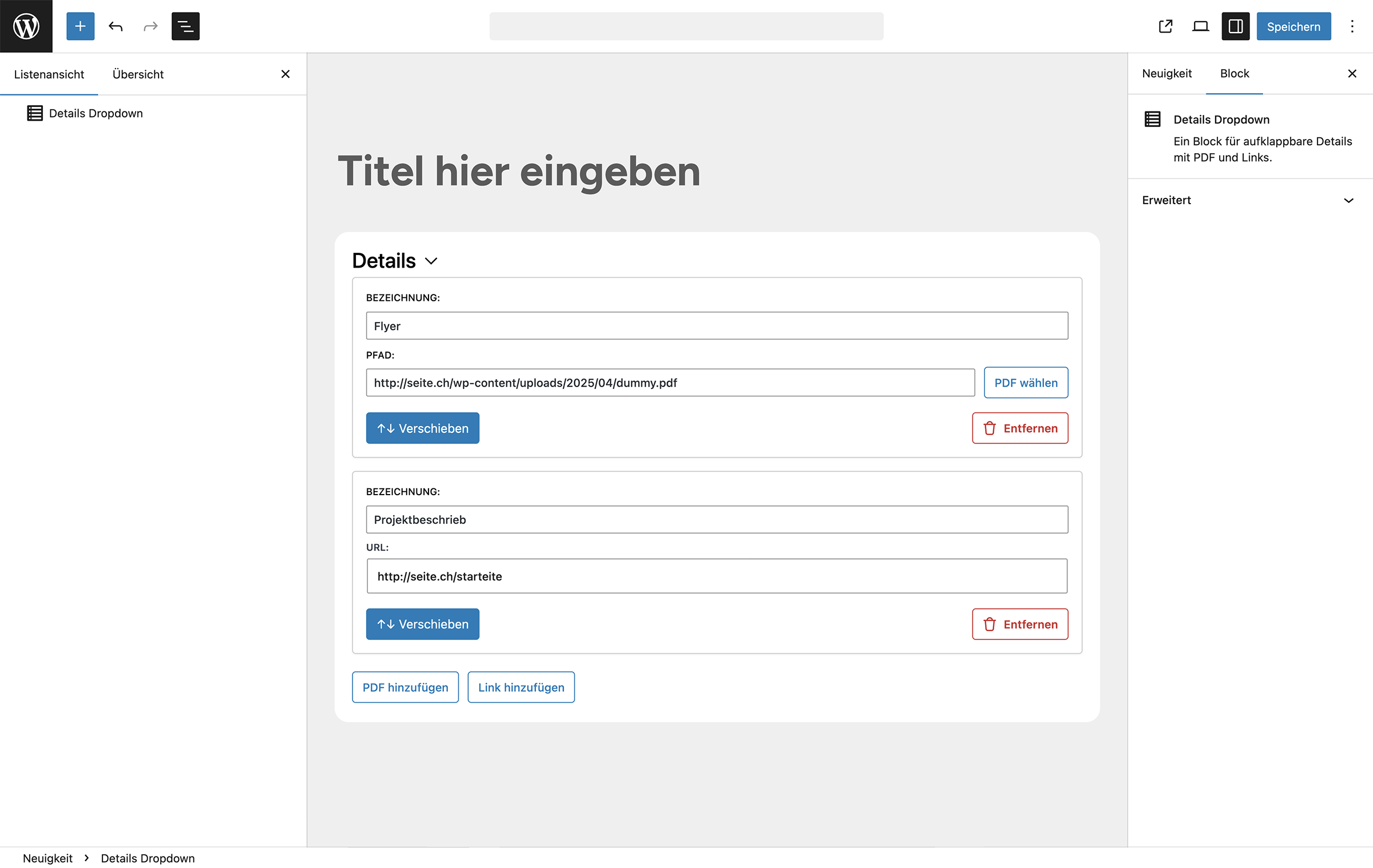 Webauftritt für Kultur und Wirtschaft | Webdesign | Schwyz | Zug | Luzern | Altdorf | ulrich.digital